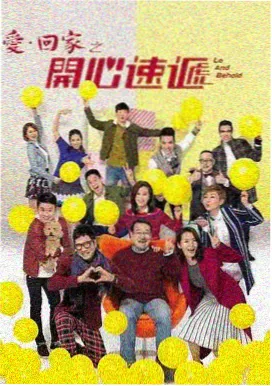 免费电视剧观看-城中之城