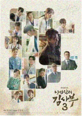 免费电视剧观看-西游记